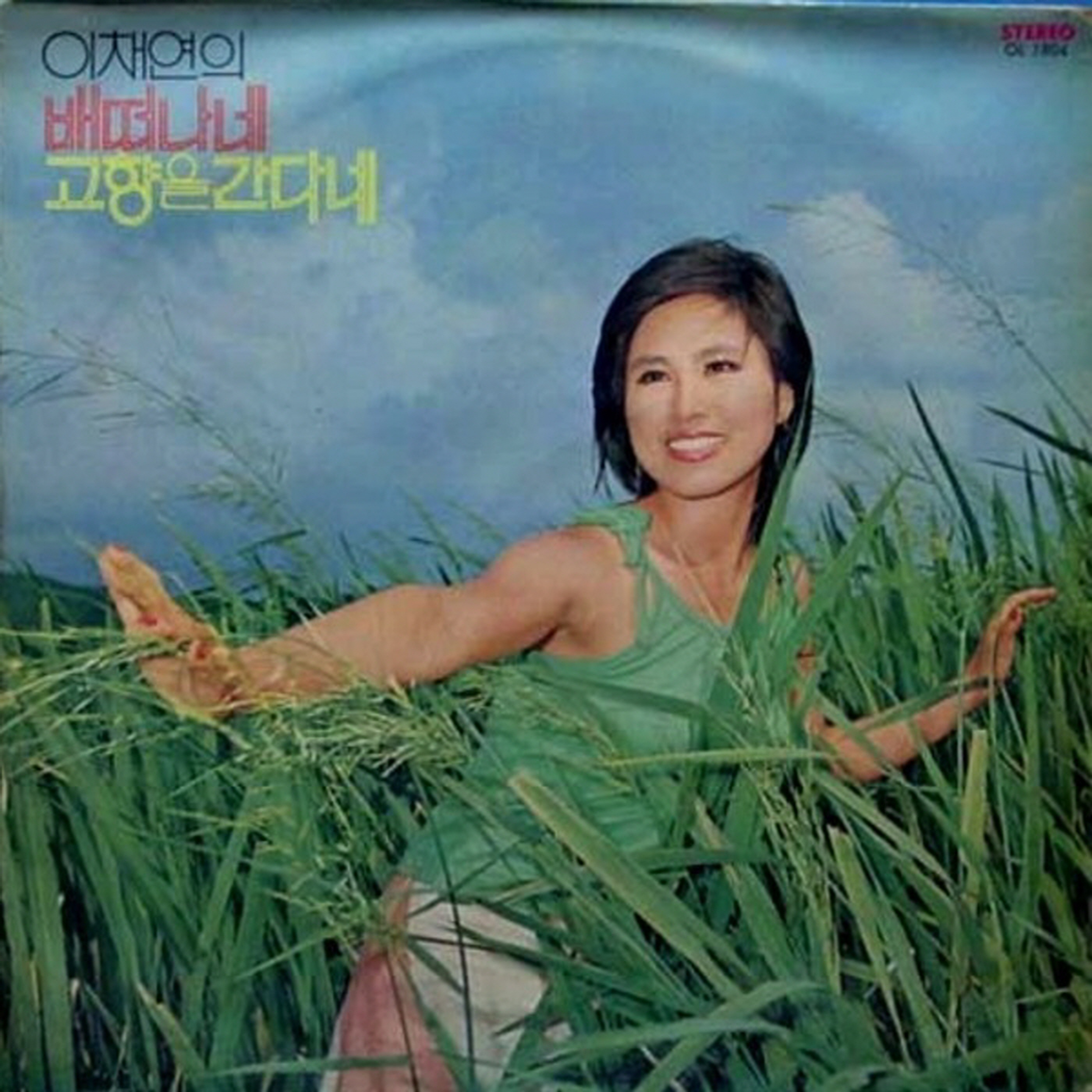 Image Cover